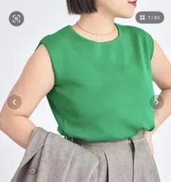 【早い者勝ち】ur'sフレンチスリーブニットトップス　美品