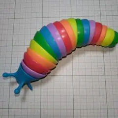 スクイーズ玩具 ねじり虫 新品・未使用