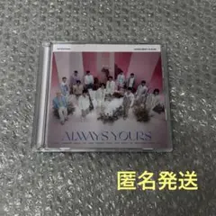 SEVENTEEN ALWAYS YOURS アルバム　CD 通常盤　トレカ無し