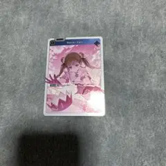 Never Fall sr SR クロススターズ　ルミナス　デイブレイク