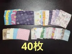Item thumbnail for item 2d97d3ec-970b-402f-ae7d-70ba7a4d826d