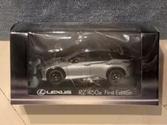 Item thumbnail for item 0f088f74-5df1-4353-8269-ba6140e8a7ca