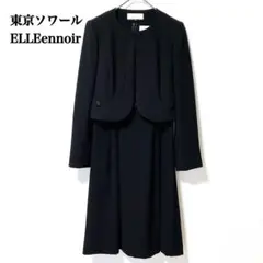 Item thumbnail for item 0085619a-602d-43e3-8a5f-18c4b47cf8e8