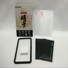 対応 iPhone X / iPhone XS ガラスフィルム 2枚