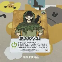 Item thumbnail for item 30a9d1af-e444-4fa8-b307-f57c43d8bfbe