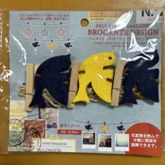 バードピンチガーランド