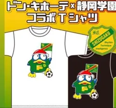 Item thumbnail for item 6216dbfc-4b40-417f-a077-f1975cdca69a