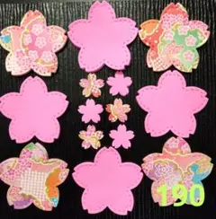 Item thumbnail for item 03ba9eb1-c18b-4b97-abc5-3b737f41d008