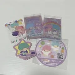 サンリオ リトルツインスターズ キキララ 5点セット