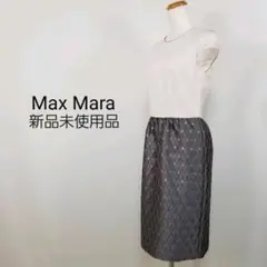 新品未使用MaxMaraノースリーブドッキングワンピース最上級コレクション黒タグ