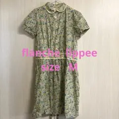 Item thumbnail for item 408936f4-4a02-4032-a37a-09f520c108db