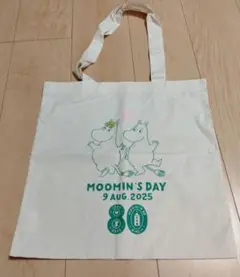 ムーミンの日　ノベルティ　エコバック　2025