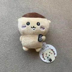 くりまんじゅう