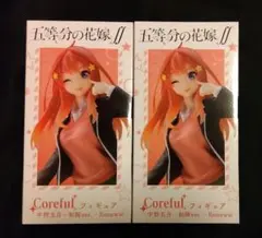 Item thumbnail for item 5ed9285b-a694-4a4e-aa0e-d7324295aec2