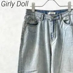 Girly Doll デニムパンツ ワイドデニム 切りっぱなし ポケット付き