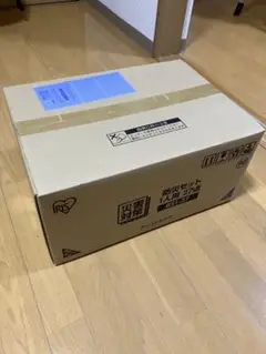 防災セット 1人用27点 BS1-27