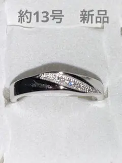 ✴︎セール!✴︎ ③ キュービックジルコニア、シルバー925リング