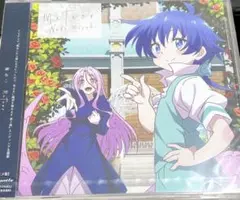 岬なこ/Meteor アニメ盤 新品未開封