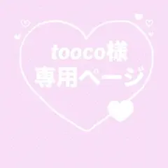 Item thumbnail for item b7c4ca32-3bc9-4e7e-9628-f6c09fc82ce3