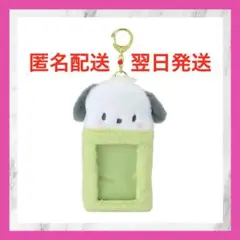 Item thumbnail for item 1e29350e-9318-4303-b685-4d73ef4524c1