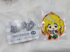 【ミルモでポン！】ラバーマスコット 楓