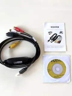 USBビデオキャプチャー