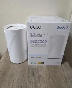 TP-Link Deco BE85無線LANルーター