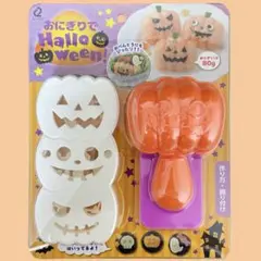 Item thumbnail for item 080fd673-db5b-4108-b746-ab222b5f2daf