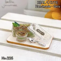 【特別価格】 スコップアイス 抹茶 フェイクフード 226