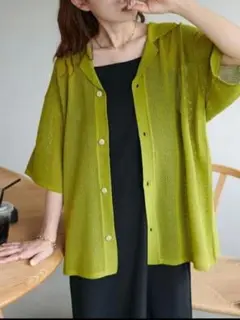 Item thumbnail for item 5496508c-1008-48d1-8335-e5c08d371439