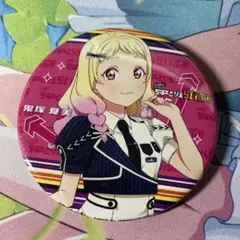Lieiia リエラ 鬼塚夏美 ちゅーとりえら缶バッジ ラブライブスーパースター