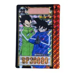 Item thumbnail for item 22228dd5-d241-4a45-b3ca-01950d61f544