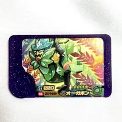 ポケモンフレンダ オーガポン 碧の面　テラスタルスーパートレジャー