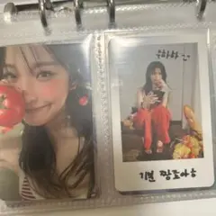 fromis_9ジホントレカセット