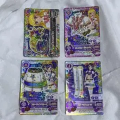 アイカツカード スターアニス 4枚セット
