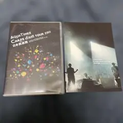 Aqua Timez Carpe diem tour 2011 DVD