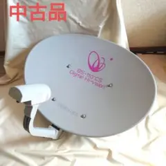 東芝　BCA-453A BS CSアンテナ BFK-400JA 金具付き Yahoo!オークション -「bca-453a」の落札相場・落札価格