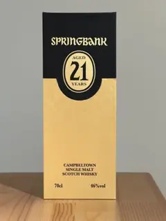 スプリングバンク　21年　正規品 SPRINGBANK 21 YEARS WHISKY LOVERS ONLINESHOP / スプリングバンク 21年 2022 Edition