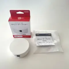 【完品】任天堂 3DS NFCリーダー amiibo