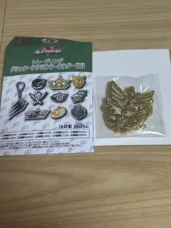 全スーパー戦隊展 グリッターアクリルキーホルダー D ゴセイジャー