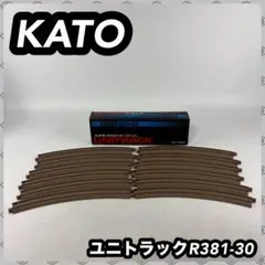Item thumbnail for item 57a072c7-0f3e-484c-b37c-4f745ca6bf9e