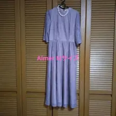 極美品✨Aimer リーフ柄ラメレース袖つき　パープルレースドレス