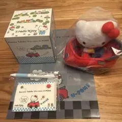 ハローキティ Hello Kitty ぬいぐるみ ユーポス 非売品 限定 セット