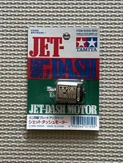 Item thumbnail for item c1db768b-d421-40da-afcc-bf3e8f29c77c