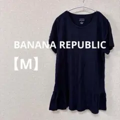 Item thumbnail for item c0dedcce-1a37-4418-b028-d3cbab041683