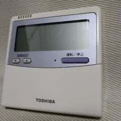 ①東芝業務用エアコン・ワイヤードリモコン・RBC−AMT31(SX-A1E)