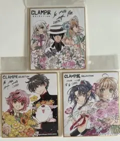 CLAMP展 ミニ色紙 こばと＆昴流＆ちぃ 光&神威 さくら&阿修羅