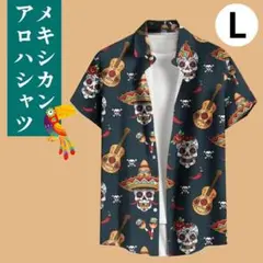 ✿エスニック　スカル　オープンカラー　アロハシャツ　メンズ L✿