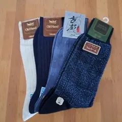 福助 メンズ 靴下 ソックス　他　4足
