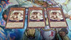 【遊戯王】WAKE CUP! モカ 3枚セット